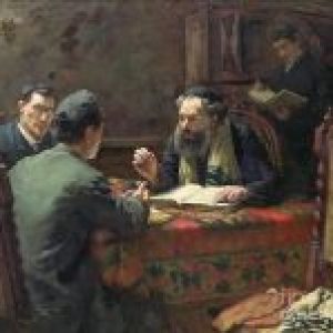 Group logo of The Public Square